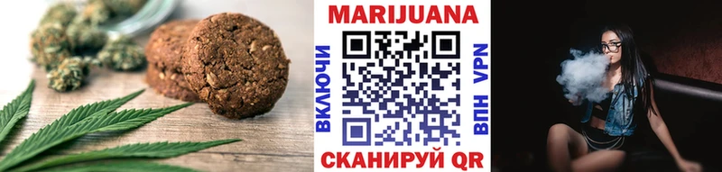 Canna-Cookies марихуана  Власиха 