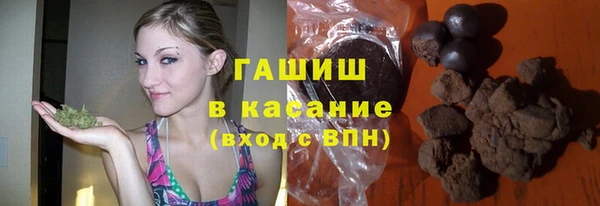 mdpv Пересвет