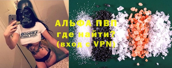 mdpv Пересвет