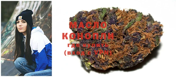 PSILOCYBIN Абаза