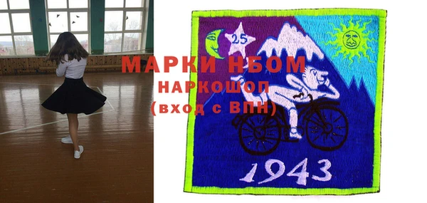 mdpv Пересвет