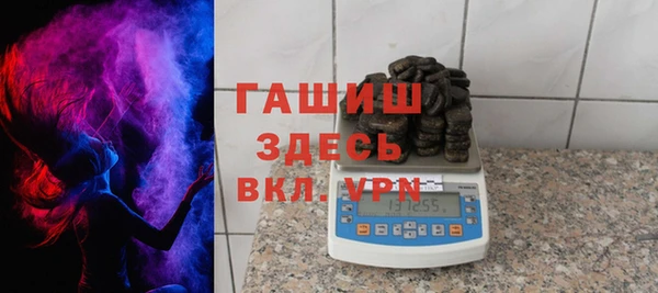 mdpv Пересвет