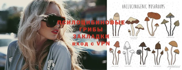 COCAINE Абдулино