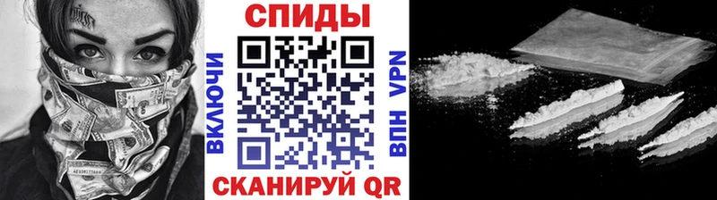 Первитин Декстрометамфетамин 99.9%  Власиха 